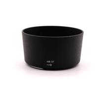 For Nikon AF-S DX 55-200mm F/4-5.6G ED VR e amp;AF-S DX 85mm F/3.5G ED VR Macro, paraluce a baionetta in plastica, ricambio for HB-37