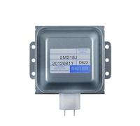 For parti di forni a microonde for 2M218J 2M217J 2M518J for Midea Forno Magnetron Testa a microonde industriale raffreddata ad aria Magnetron a secco parte di ricambio