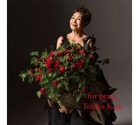 for peace (2枚組)