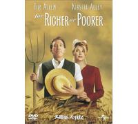 For Richer Or Poorer [97/E/S: J