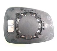 For SUZUKI SWIFT 11.2007>08.2010 VETRO +PIASTRA DX TERMICO CROMATO RETROVISORE