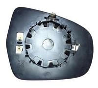 For SUZUKI SX4 S.CROSS DAL 01.2013> VETRO + PIASTRA DX TERMICO PER RETROVISORE