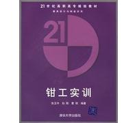 For the age of 4-8 - Cinderella - Princess in Her Best - with a Gift Super Stereo Scene (Chinese Edition)