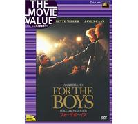 For the Boys [91/E, J/S: E, J]
