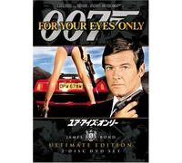 For Your Eyes Only [2dvd] [81