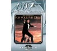 For Your Eyes Only [81/Scope/E