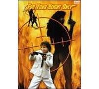 For Your Height Only