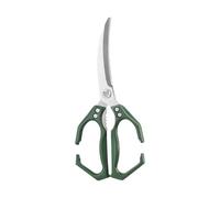 Forbici da Cucina | 2 in 1 Forbici Multiuso con Schiaccianoci - Acciaio Inossidabile Robusto per Verdura Frutta Carne Pesce Gamberi