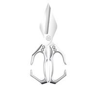 Forbici Da Cucina - 277G Forbici Multiuso Per Carne E Cottura | Forbicii Da Cucina Per Alimenti | Accessorio Taglio Culinario Acciaio Alto Carbonio Per Ossa Pollo Pesce Frutti Mare Verdura