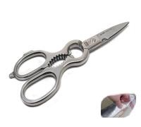 Forbici da cucina Due Cigni in acciaio inox 2C970 90077609