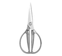 Forbici da cucina, forbici sarto for cucito e ricamo in acciaio inossidabile, taglierine for pelle(Stainless Steel)