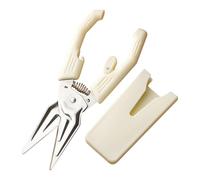 Forbici Da Cucina Per Alimenti Con Copertura Magnetica Rimovibile - Forbici Multiuso Utensile Cucina - Acciaio Inossidabile Per Disossare Pollame Preparazione Cibo Chef Cuochi Domestici