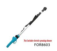Forbici da Potatura, Asta di prolunga for cesoie da potatura elettrica SC-8603/8605/8608/5803/3602 Non includere il palo della macchina,Taglio di Precisione(For 8603)