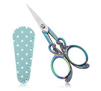 Forbici da Ricamo Small Sharp - Colorful Titanium Butterfly Shape in Acciaio Inossidabile per Cucito, Craft, Needle Work, Art Work e Uso Quotidiano - Con Copertura Blu PU