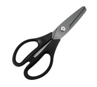 Forbici for alimenti complementari con lama affilata in ceramica nera Utensili da taglio for insalata di verdure for la casa cucina for