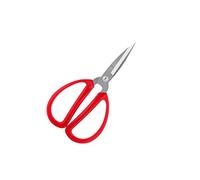 forbici, Forbici in acciaio inossidabile da 198 mm, forbici resistenti, multiuso con bordo arrotondato for ufficio/casa/scuola - 1 confezione