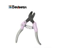 Forbici giapponesi CHIKAMASA composizione floreale taglio artificiale bonsai ...