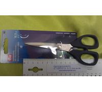 FORBICI KAI 5165 JAPAN MADE - PRYM 611511 - LUNGHEZZA TOTALE CM 16,5