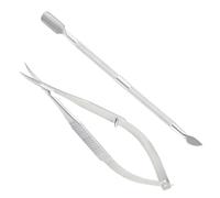 Forbici Per Cuticole Da 1 Pezzi E Riparatore Da 1 Pezzi, Strumenti Per Unghie In Acciaio Inossidabile, Strumenti Per La Cura Delle Unghie, Strumenti Per Unghie Durevoli.