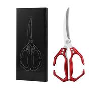 Forbici Per Pollame,2 in 1 Forbici Multiuso con Schiaccianoci - Acciaio Inossidabile Robusto per Verdura Frutta Carne Pesce Gamberi
