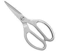 Forbici resistenti in acciaio inossidabile for ossa di pollo, coltello for, anatra e pesce