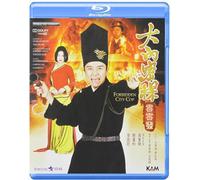 Forbidden City Cop