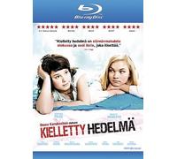 Forbidden Fruit [Blu-ray]