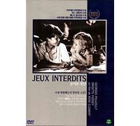 Forbidden Games (Jeux Interdits)