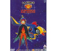Force g vol.5