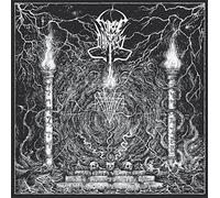 Force Of Darkness - Darkness Revelation