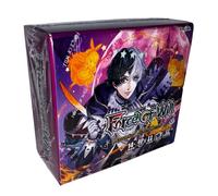 Force Of Will Booster Box MASTERPIECE PILGRIM MEMORIES ENG Mp01 Sealed Bandai