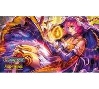 Force of Will Tappetino PLAYMAT Il Ritorno della Sacerdotessa della Luna Pandora