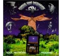 Force One Network - Soul Network Program II