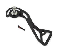 Forcella esterna del deragliatore Shimano RD-R7100 Noir