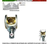 Forcella Ricambio BOB30 Benincà Chiocciola per Vite Senza Fine a 4 Principi Moto