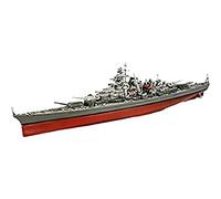 Forces of Valor 1:700 Dt. Battaglia. Tirpitz Norw.1942 - modello stand, modellismo, modello Diorama, modello militare, modello militare, modello di barca militare, modello di supporto nave, medio