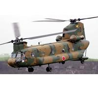 FORCES OF VALOR FOR821004B BOEING CHINOCK CH 47J JGSDF 12th BRIGADE 1:72 Modelli