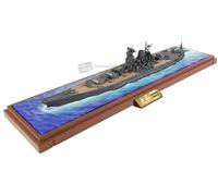 FORCES OF VALOR FOR862012A YAMATO-CLASS BATTLESHIP - YAMATO WATERLINE SHIP 1:700