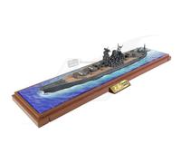 Forces of Valor YAMATO-CLASS BATTLESHIP - YAMATO WATERLINE SHIP 1:700 - FOR86201