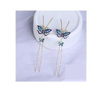Forcina Forcina for capelli a farfalla Bastone for capelli Stile antico Ornamento for capelli Copricapo Accessori for capelli Forcine for capelli Clip for artigli for capelli spessi Bastoncini per Cap