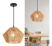 FORCOSO Lampada a Sospensione, Paralume Sospensione Vintage in Corda Intrecciata Carta Ø30 cm, Lampadario Rattan Boho E27, per Soggiorno Camera da Letto Cucina Corridoio Ristorante - Marrone
