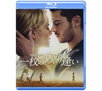 Foreign Movie - The Lucky One [Japan BD] 10003-93020