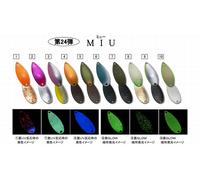 FOREST MIU 2,8 g cucchiaio trota 2024 colore limitato