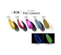 Forest PAL Limited 2024 cucchiaio da trota 1,6 g variante di colore e set da 5