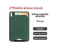 (ForestGreen)Porta Telefono Magnetico con Portafoglio in Pelle per Uso Universale Desktop