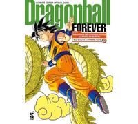 Forever. Dragon Ball. Dragon Ball official guide. Ultimate edition