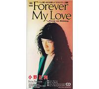 Forever My Love/Keep on Shining
