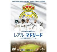 Forever Real Madrid