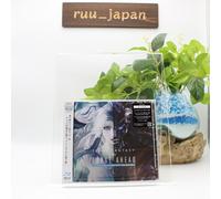 Forge Ahead: FINAL FANTASY XIV Arrangiamento Album Blu-ray Disc Musica Nuovo