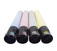 Forgekael Cartuccia toner 4 pezzi 1 set compatibile con TN220 C7122 C7128 C221 C281 ricarica per fotocopiatrici a colori Giappone